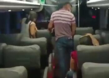 5 antisociales asaltaron un bus de la cooperativa F.B.I.