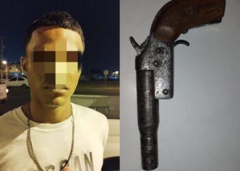 Sujeto que habría estado con una cartuchera intentó escapar de la policía
