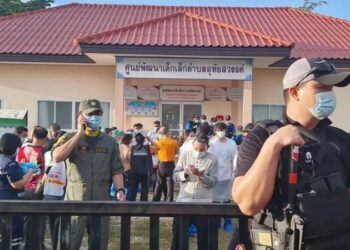 Al menos 37 personas fallecidas en un ataque a una guardería
