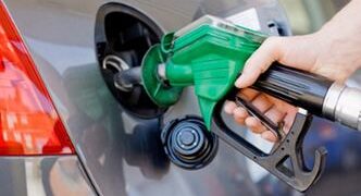 Desde hoy rigen nuevos precios de las gasolinas Súper y Ecoplus 89