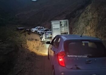 Cadáver fue descubierto entre la basura en Loja