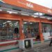 Sujeto armado asalto una farmacia en La Ferroviaria