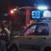 Hombre asesinó a su ex-conviviente frente de sus cuatro hijos