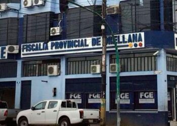 Ppl acusado de femicidio fue encontrado sin vida en su celda