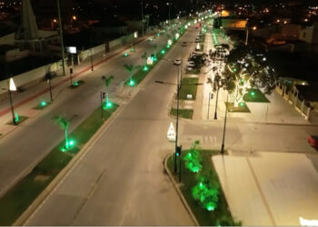 (Video) Este viernes 9 de diciembre será inaugurada la Av. Pajonal