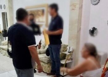 18 procesados por el delito de delincuencia organizada tras operativo en seis provincias