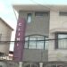 Mujer murió luego de someterse a una cirugía estética