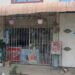 Nuevo atentado explosivo en Puerto Bolívar