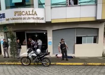 Policía fue asesinado en los exteriores de la Fiscalía