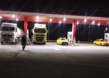 Cuatro sujetos armados asaltaron en una gasolinera