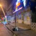 Asaltantes le disparan en la pierna y le robaron 8.000 dólares