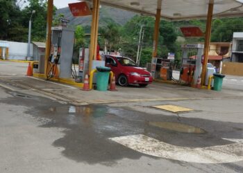 Roban en Gasolinera Primax «El Pache» en Zaruma