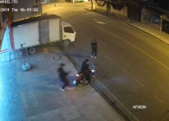 Cámara de seguridad captó un asalto en El Guabo
