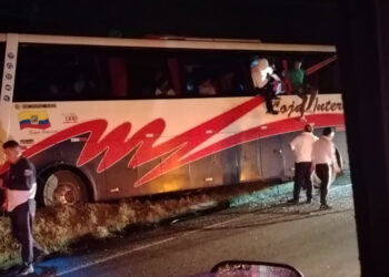 Bus de la cooperativa Loja se accidentó
