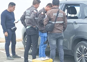 Robaron equipos que estaban en el carro que se movilizaba el gobernador de Santa Elena