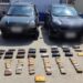 Tres detenidos al intervenir un carro en el que transportaban sustancias ilícitas