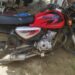 Motocicleta robada en Perú fue recuperada