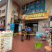 Sujetos asaltaron y lanzaron un explosivo contra una panadería