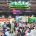 Ecuador impulsa su presencia en el Mercado Internacional