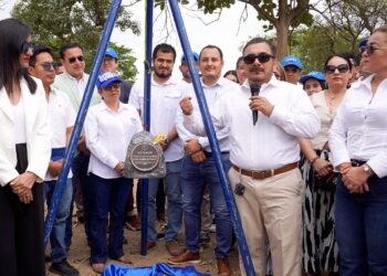 UTMACH Inicia Construcción de Megacampo Cultural para 4.000 Personas