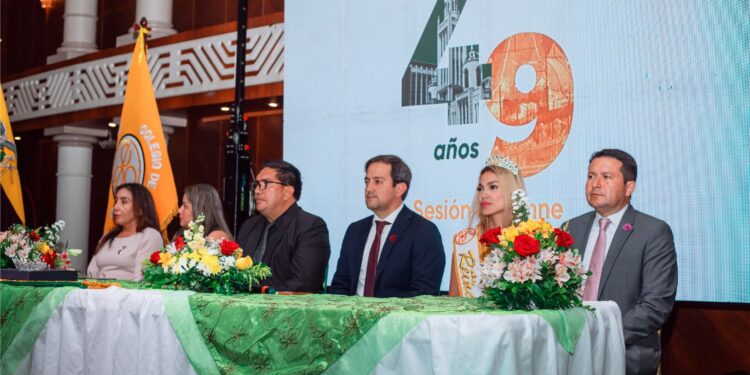 Colegio de Arquitectos de El Oro celebra 49 años de vida institucional
