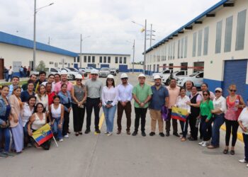 Gobierno Nacional inaugura Centro Operativo Integral El Cambio en Machala