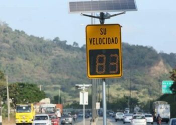 Asamblea revisa el uso de radares de velocidad con criterios técnicos del INEN