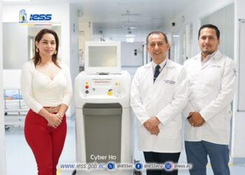 Hospital General Machala revoluciona atención urológicas con tecnología láser de alta potencia