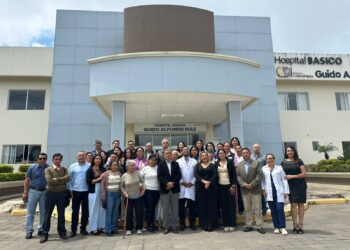 Modernización del Hospital Básico Guido Alfonso Díaz de Catacocha