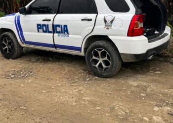 Presuntos delincuentes suplantan policías e irrumpen en urbanización privada y cometen robo armado